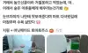 토마토 막걸리