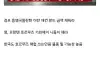 이란 재건, 생색은 미국, 비용은 동맹국
