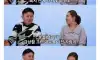 탈북민이 남한이 좋은데도 우울증이 온 이유