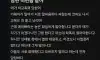 남편과 아들 이해못하는 아줌마