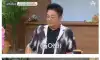 예쁜 여자 음해하는 여자는 다 못생겼다던 박준규 해명