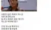 돈 빌려달라는 여자 대처법