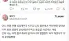 은행 먹다 응급실 실려간 여자ㄷㄷ