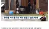 비 오는 날 야영객 레전드
