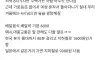도쿄 사는 20대가 알려주는 일본 거주 현실