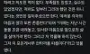 유승준 발표: "이제 한국에 대한 모든 미련을 접겠다"