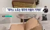 대구 피카소 전시회 사