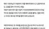 8억짜리 집 해주는 조건