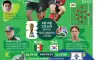 2026 북중미 월드컵 A조 멕시코-한국 전력
