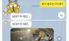 말레이시아 로드킬 수준