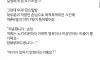 노키즈존에 불평하는 손님에 안타까운 사장님