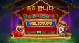스핀은 괜찮게 받았는데