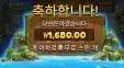 워터폴