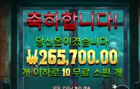 다 복구하고 퇴근이요 ㅎㅎ