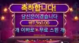지니잼 1.7콩