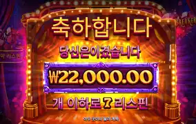 날씨가 너무 꿉꿉해