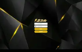 초고속 먹튀