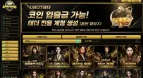 갱갱카지노 먹튀