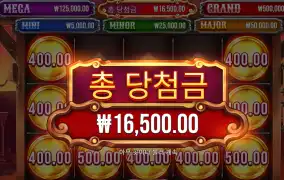 역시 두번은 안줘