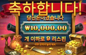 캔틴크라켄 흠흠