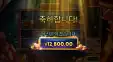 디깅더그 1.2만