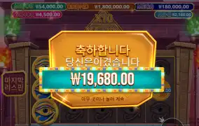 오늘도 덥겠군