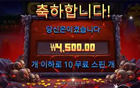땡볕여름이네