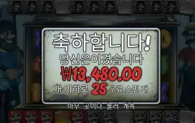 어려버