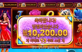 데빌리어스 리뷰