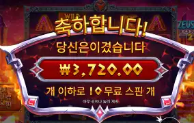 태풍온다는데