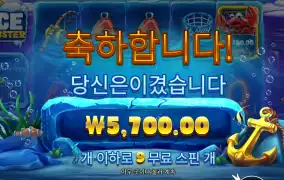 쓰읍