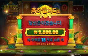 너무한데