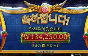 올푸 13만원 깔끔
