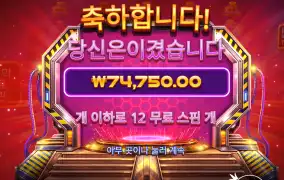 아쉬우이