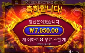 맥주나 한잔마시면서