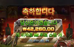 배틀그라운드 4.2만