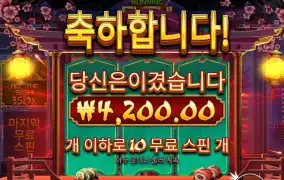 러닝스시 리뷰