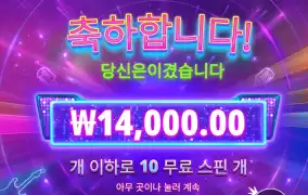 아이돌팝~