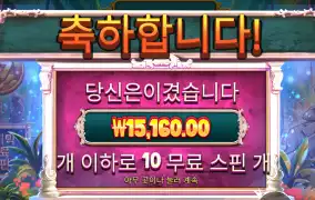컬트 1.5