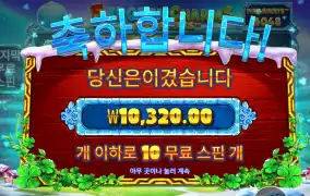 프로즌 1만