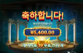 오늘 쉽지가않네요