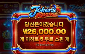 수집어렵다잉