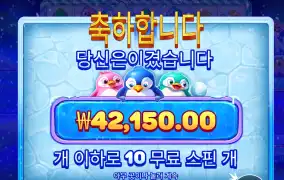 애매하눼