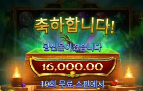 너무 덥다 오늘도