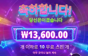 벌써 주말 지나가네요