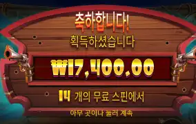 얼라이브 1.7