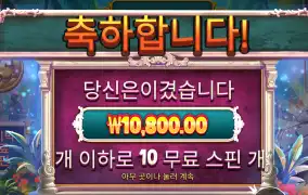 어렵데이