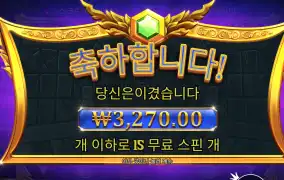 올푸 리뷰