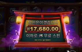 에비수 리뷰