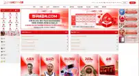 벤쿠버 먹튀